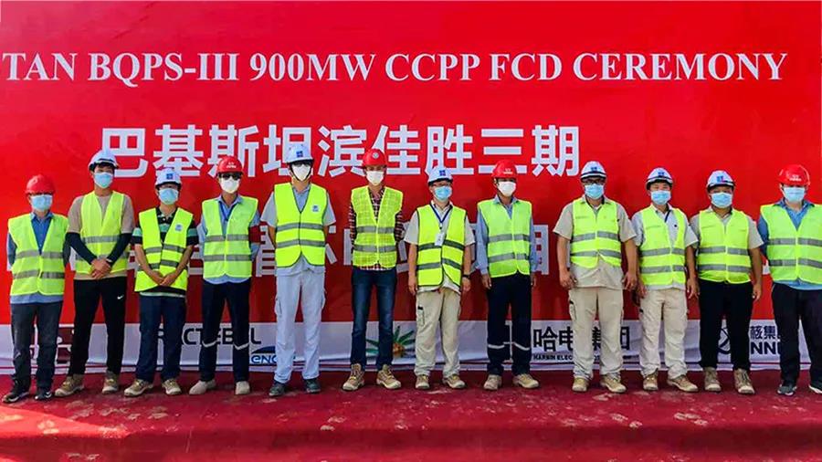 yp街机(中国)电子游戏官网