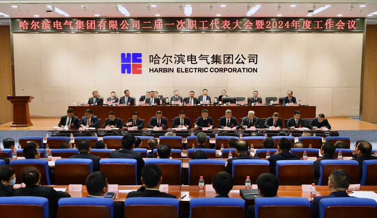 yp街机(中国)电子游戏官网