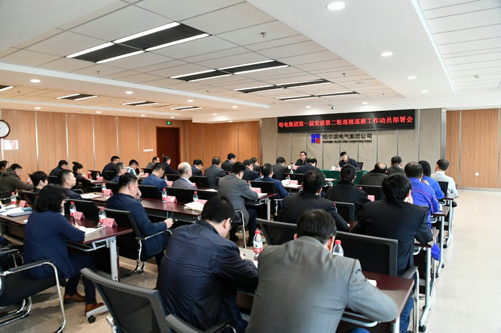 yp街机(中国)电子游戏官网