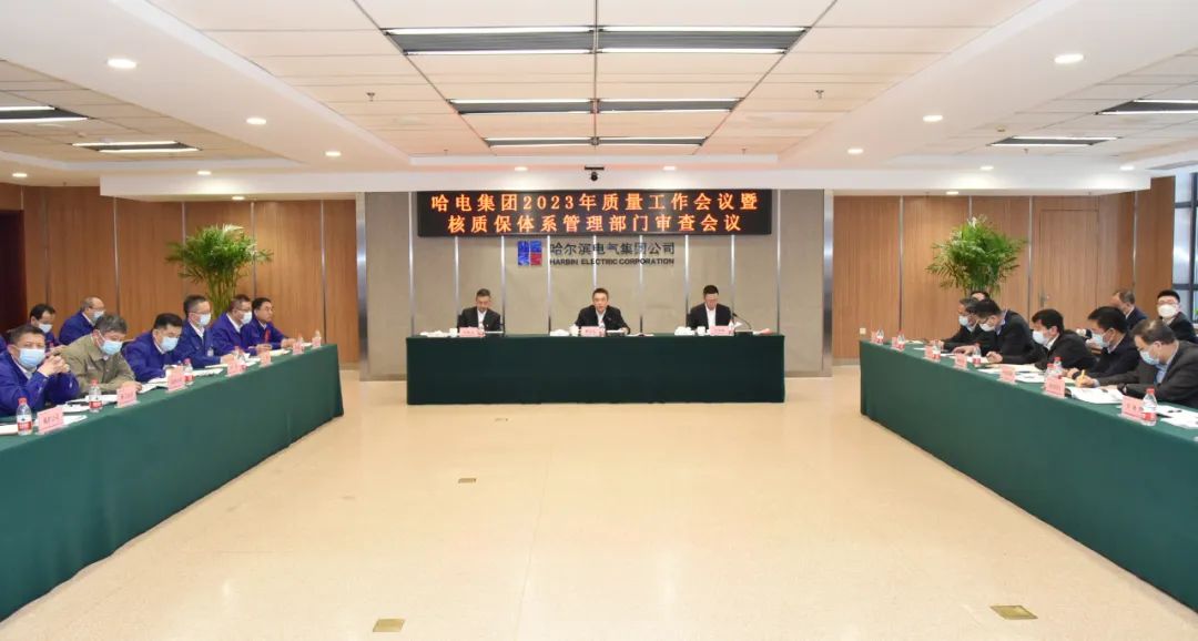 yp街机(中国)电子游戏官网