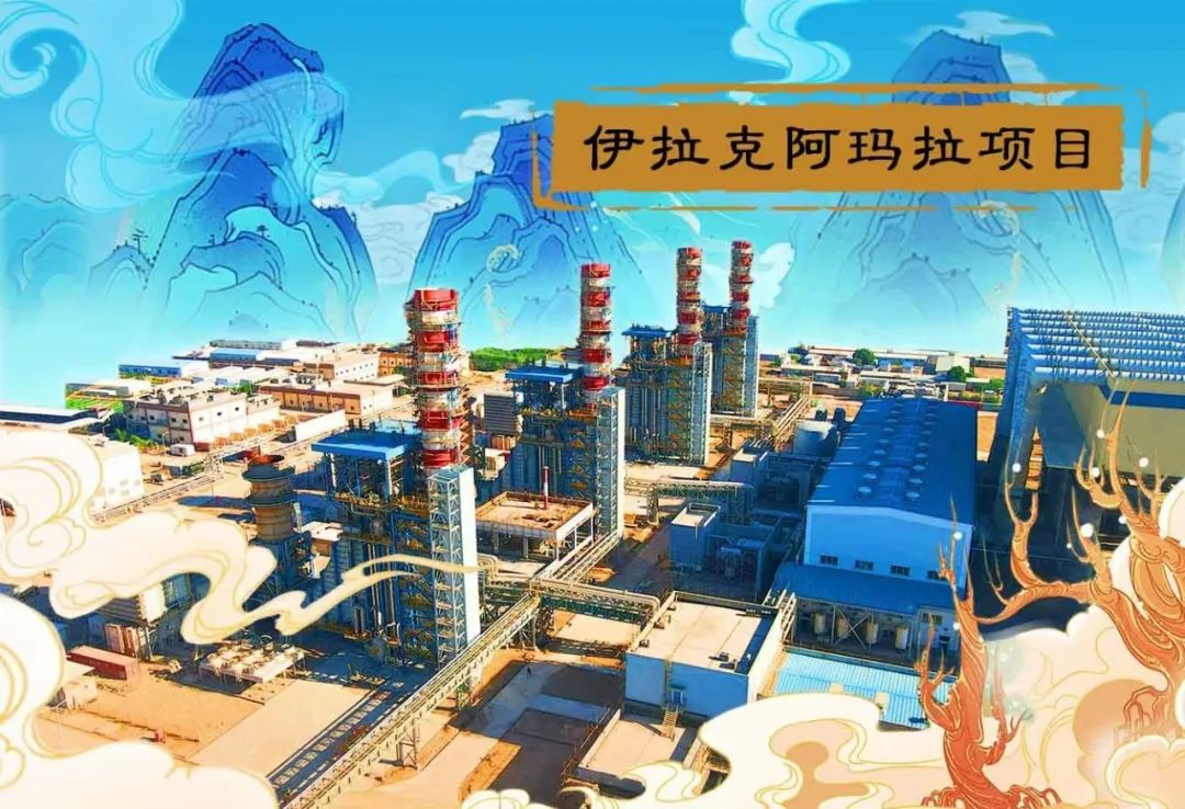 yp街机(中国)电子游戏官网