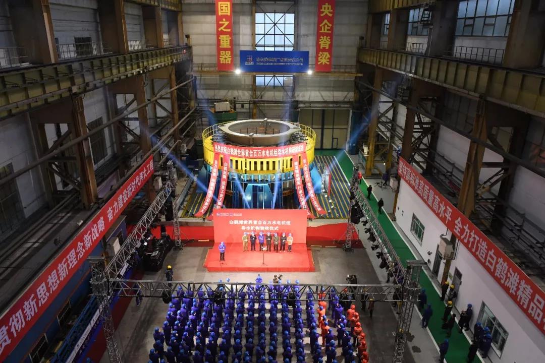 yp街机(中国)电子游戏官网