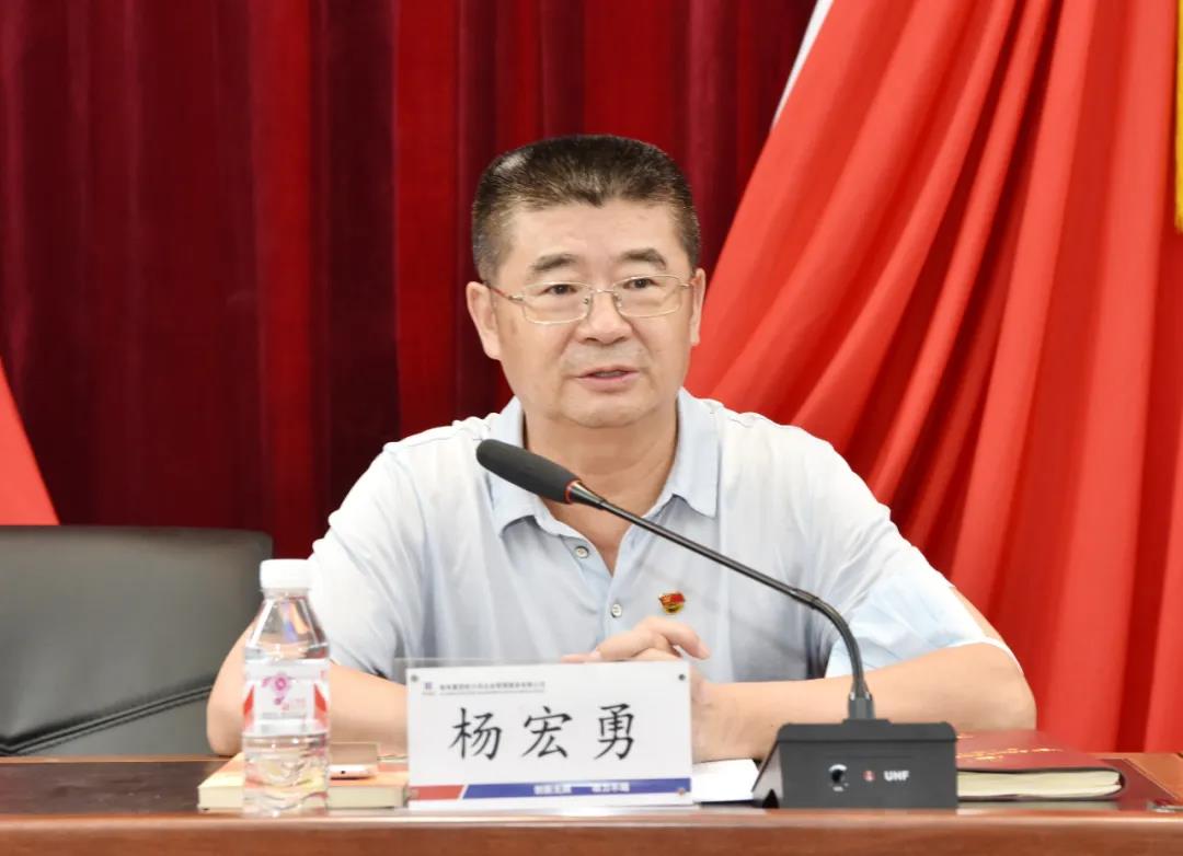 yp街机(中国)电子游戏官网