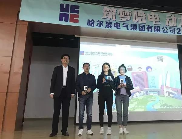 yp街机(中国)电子游戏官网