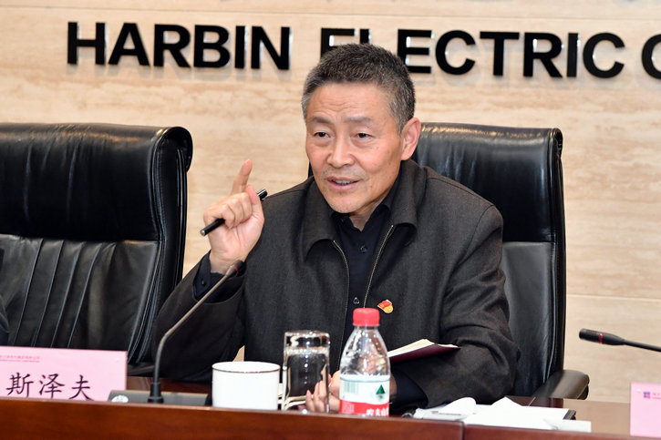 yp街机(中国)电子游戏官网