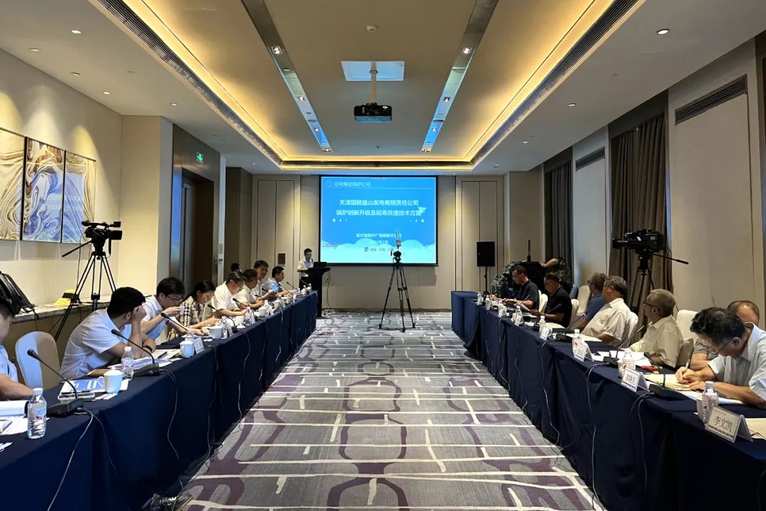 yp街机(中国)电子游戏官网