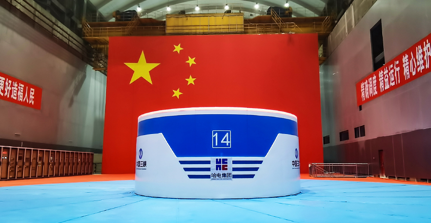 yp街机(中国)电子游戏官网