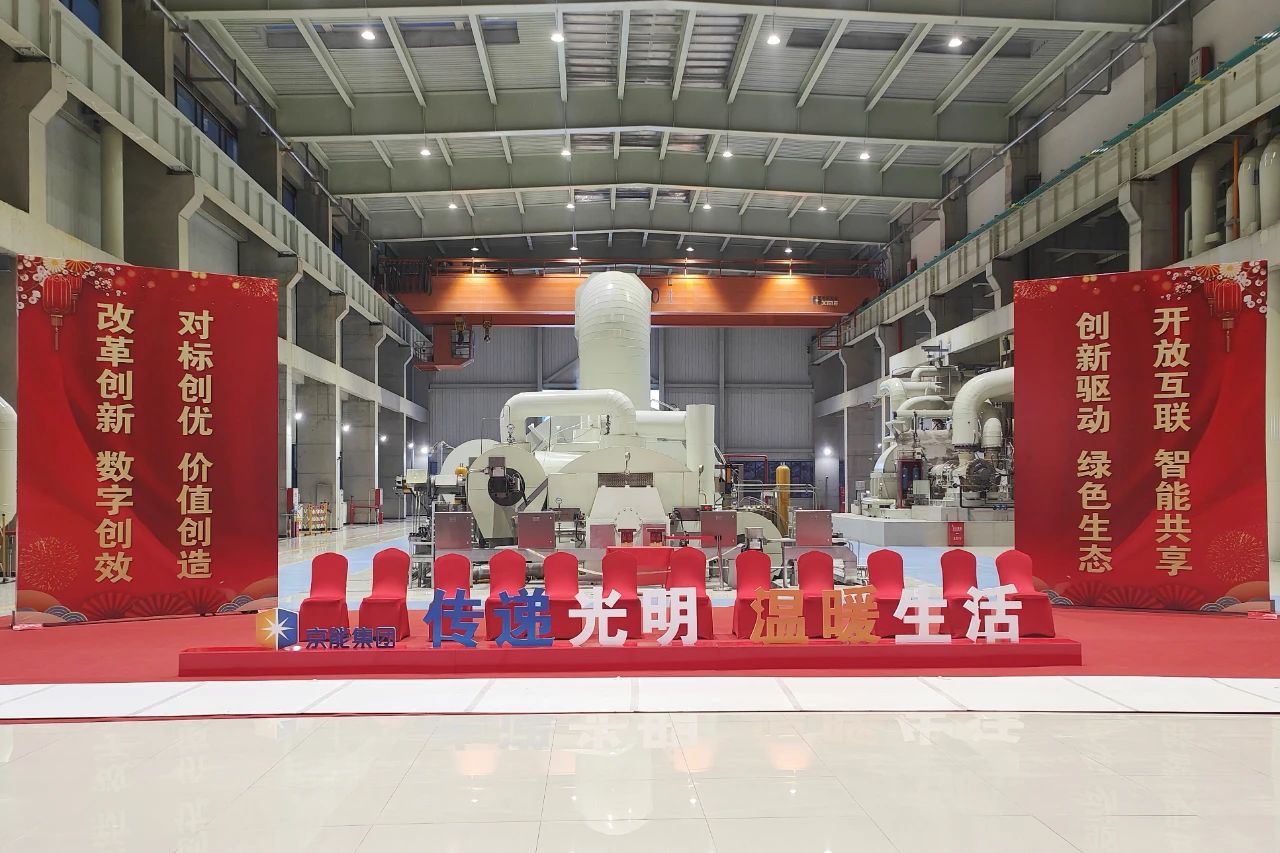 yp街机(中国)电子游戏官网