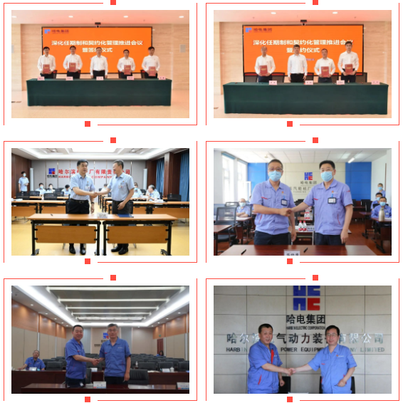 yp街机(中国)电子游戏官网