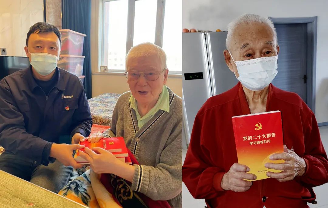 yp街机(中国)电子游戏官网