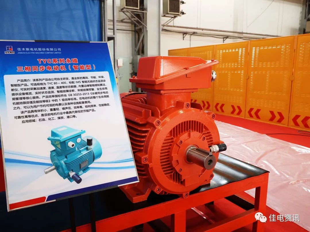 yp街机(中国)电子游戏官网