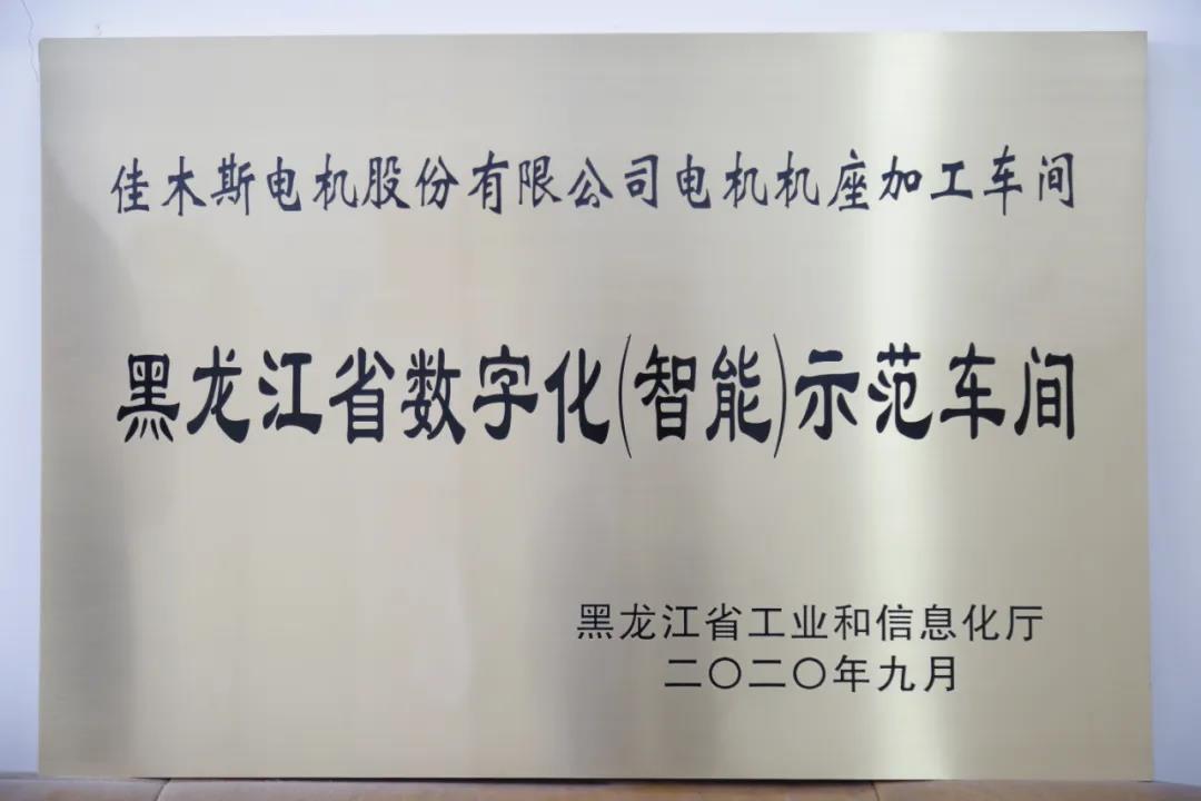 yp街机(中国)电子游戏官网