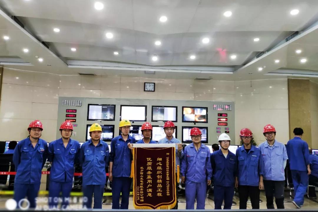 yp街机(中国)电子游戏官网