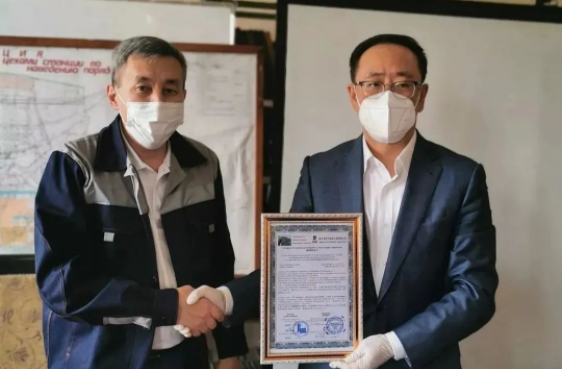 yp街机(中国)电子游戏官网