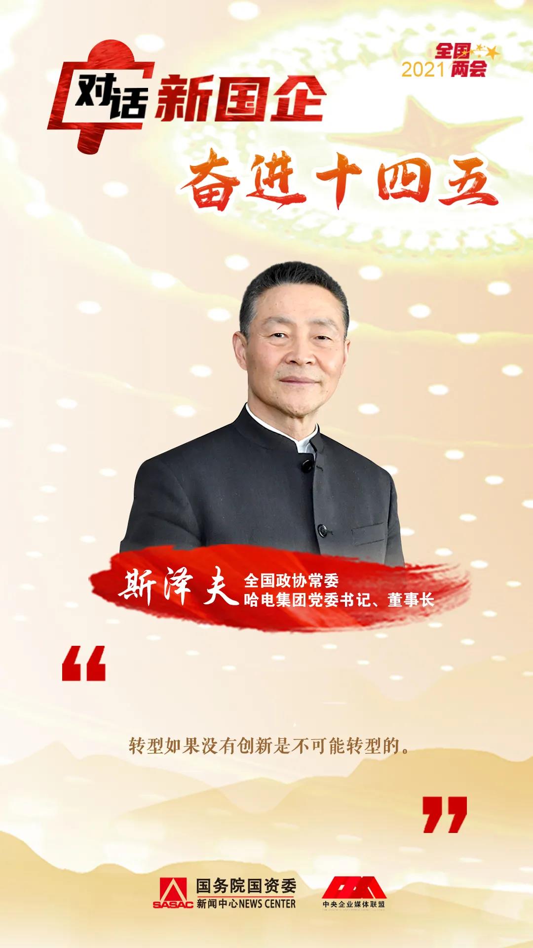 yp街机(中国)电子游戏官网