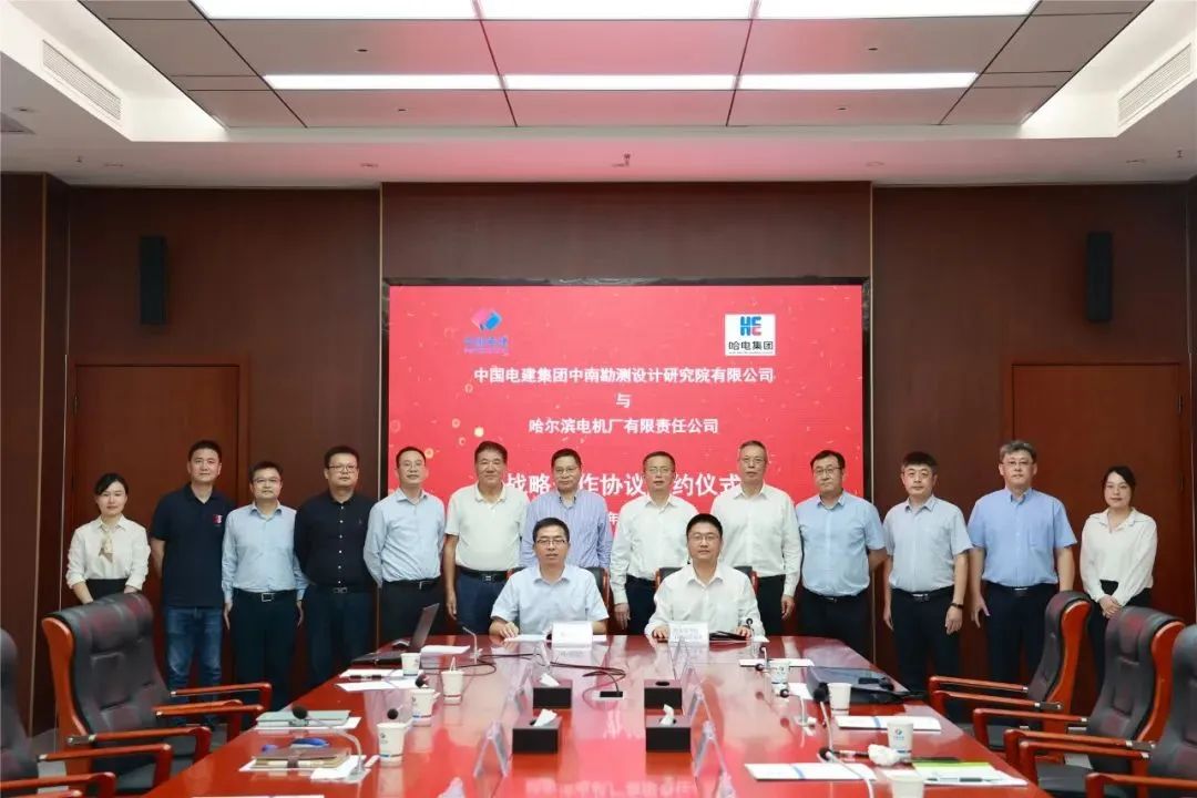 yp街机(中国)电子游戏官网