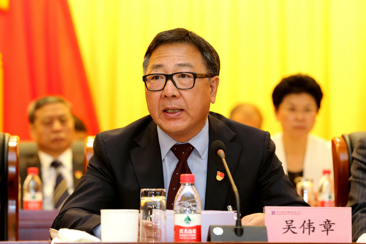 yp街机(中国)电子游戏官网