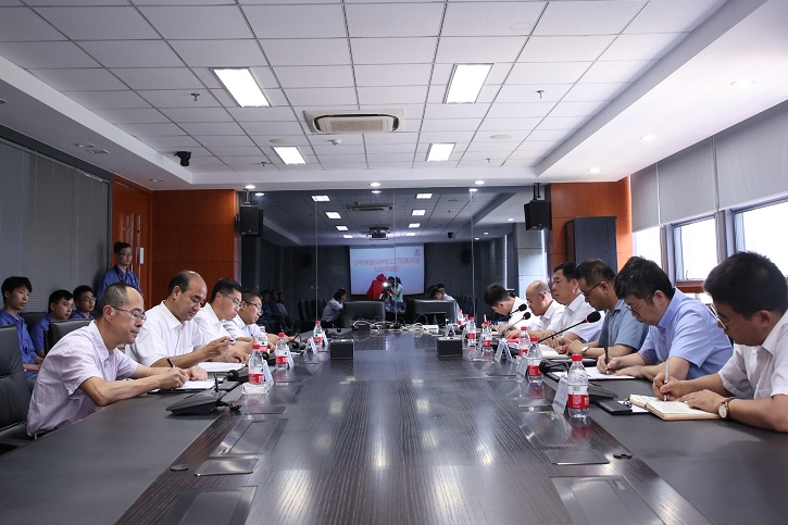 yp街机(中国)电子游戏官网