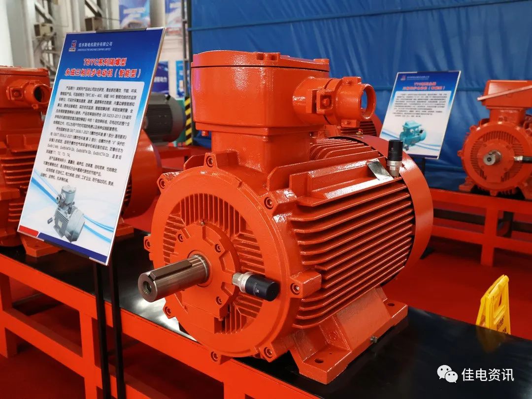 yp街机(中国)电子游戏官网