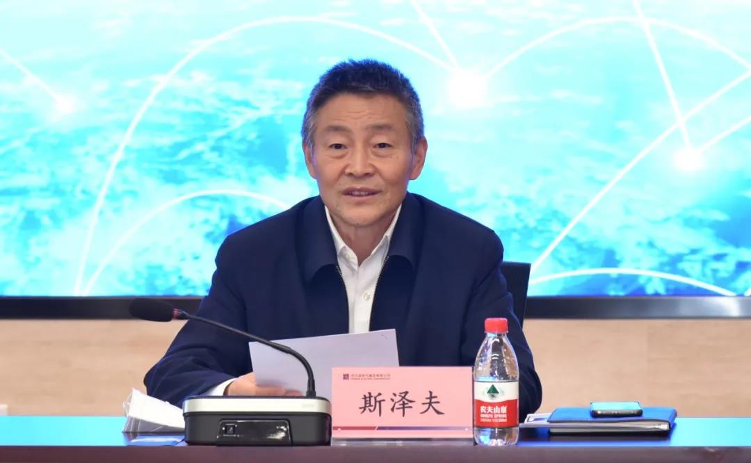 yp街机(中国)电子游戏官网