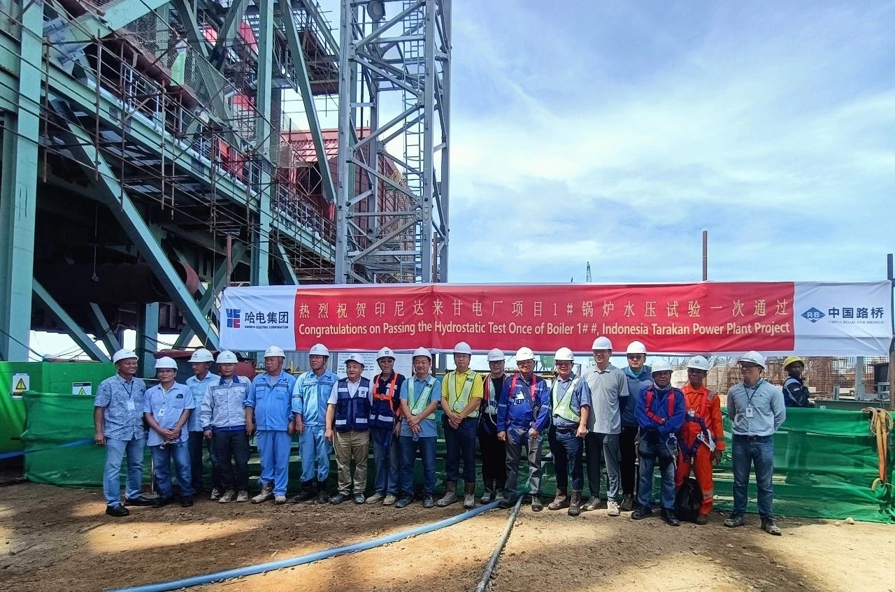 yp街机(中国)电子游戏官网