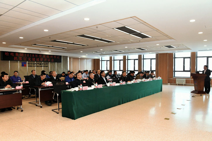 yp街机(中国)电子游戏官网