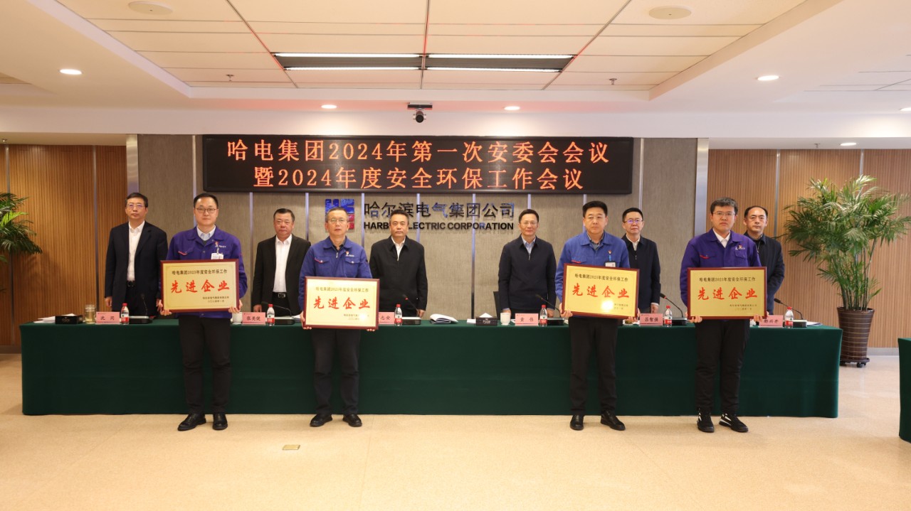 yp街机(中国)电子游戏官网