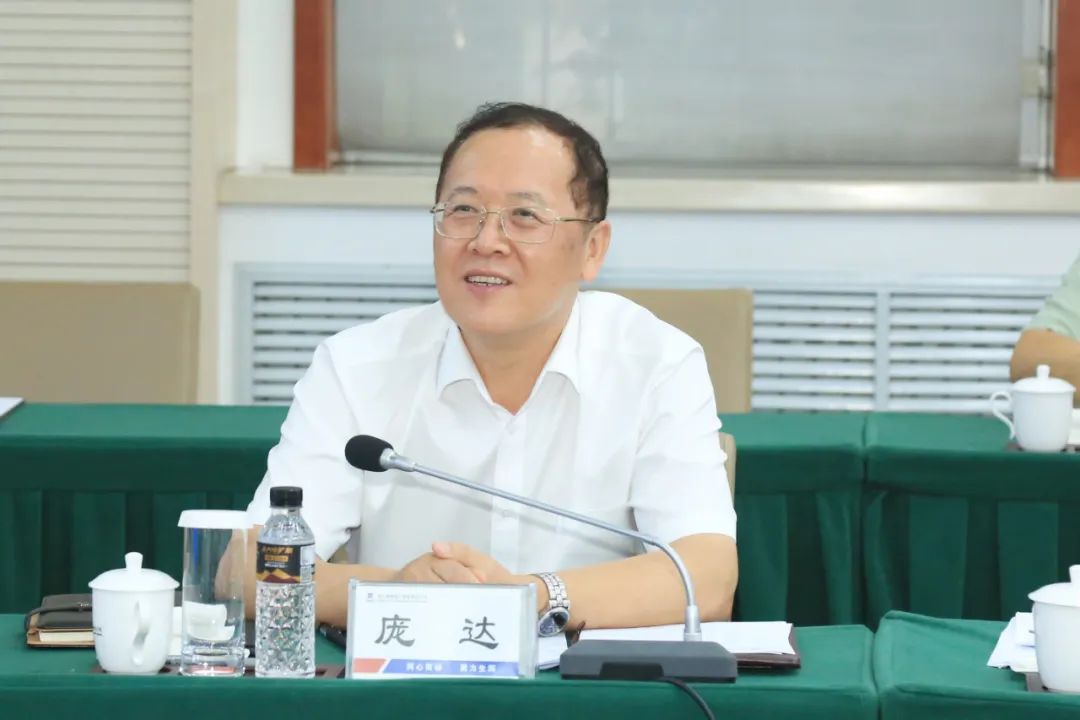 yp街机(中国)电子游戏官网