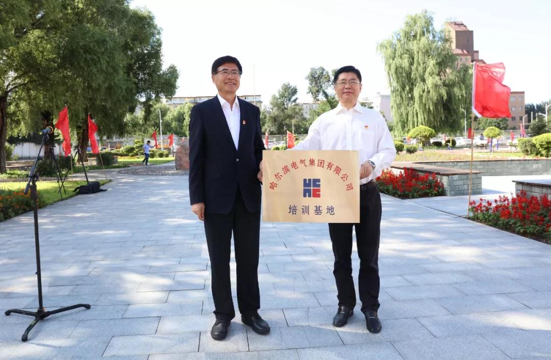 yp街机(中国)电子游戏官网