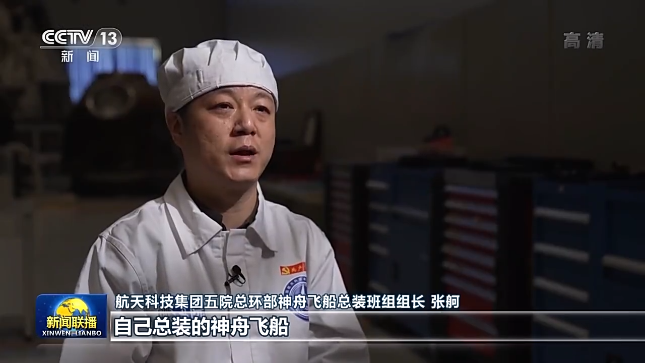 yp街机(中国)电子游戏官网