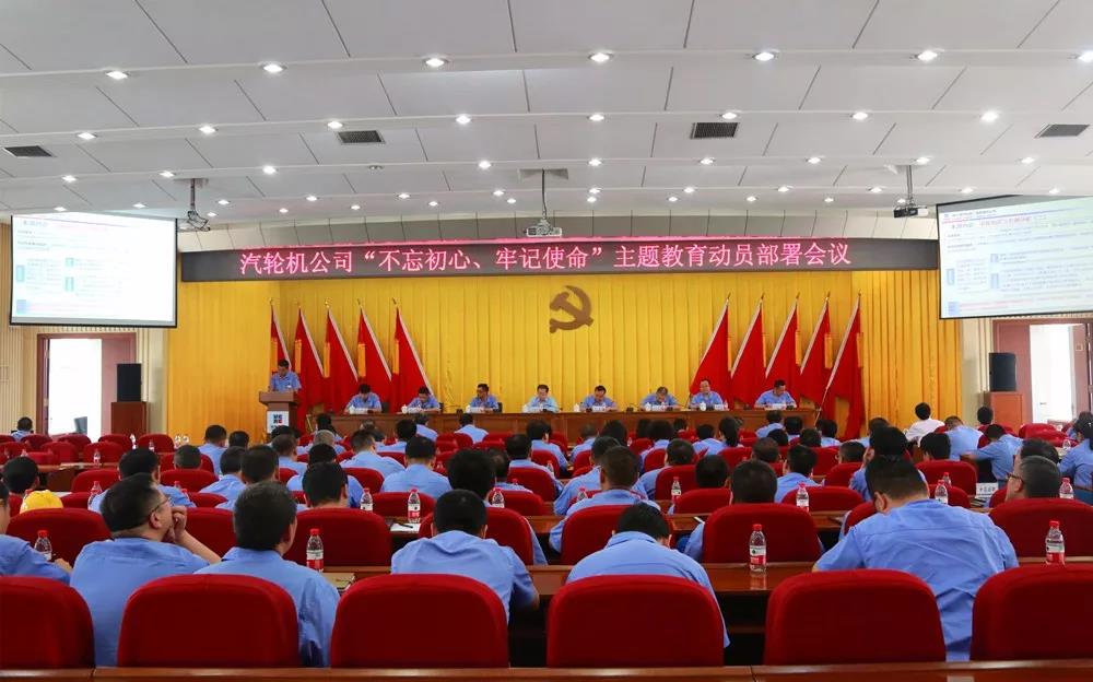 yp街机(中国)电子游戏官网