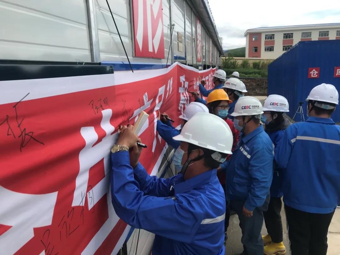 yp街机(中国)电子游戏官网