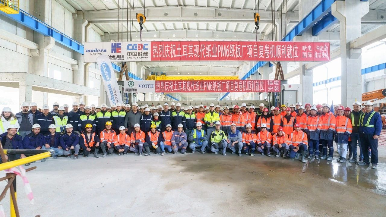 yp街机(中国)电子游戏官网