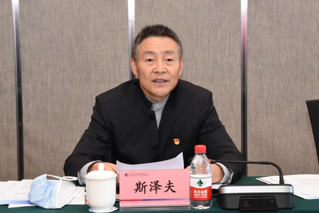 yp街机(中国)电子游戏官网