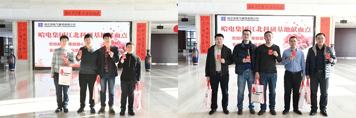 yp街机(中国)电子游戏官网