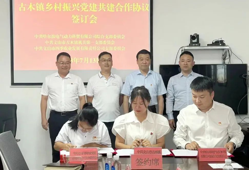 yp街机(中国)电子游戏官网