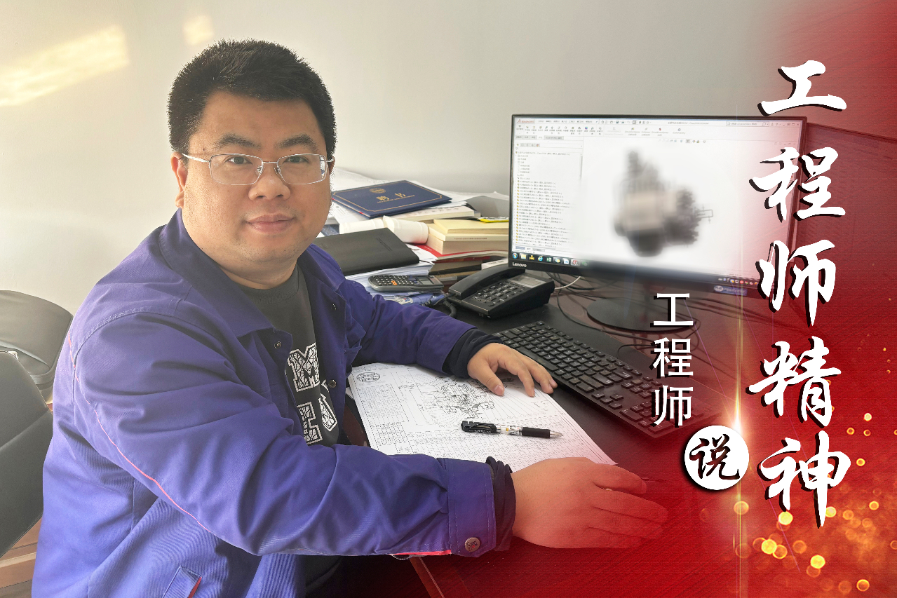 yp街机(中国)电子游戏官网