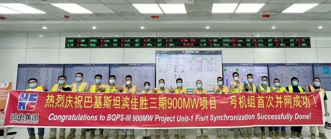 yp街机(中国)电子游戏官网