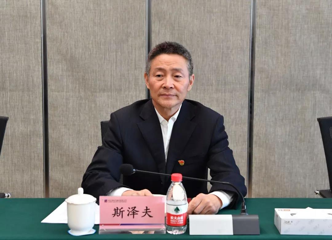 yp街机(中国)电子游戏官网