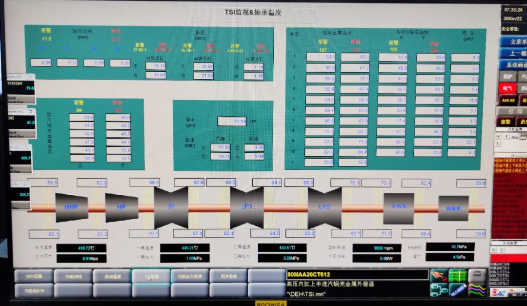 yp街机(中国)电子游戏官网