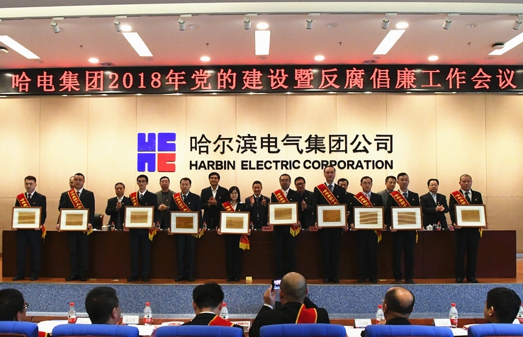 yp街机(中国)电子游戏官网