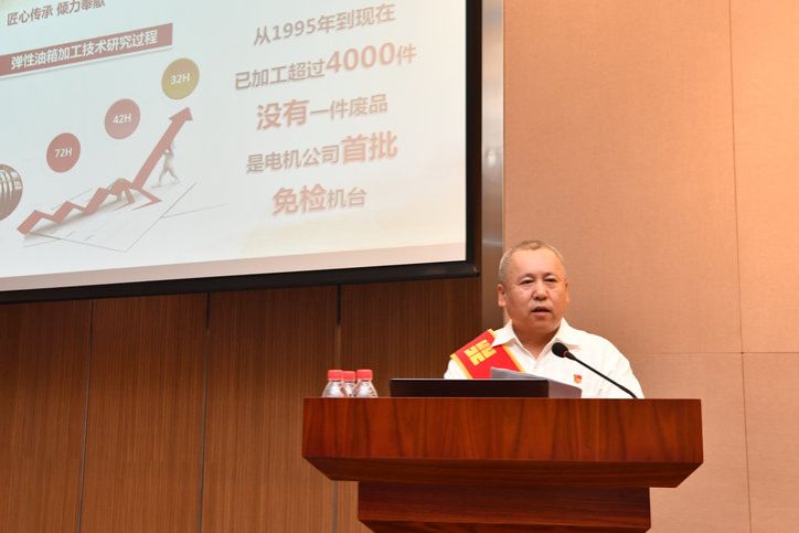 yp街机(中国)电子游戏官网