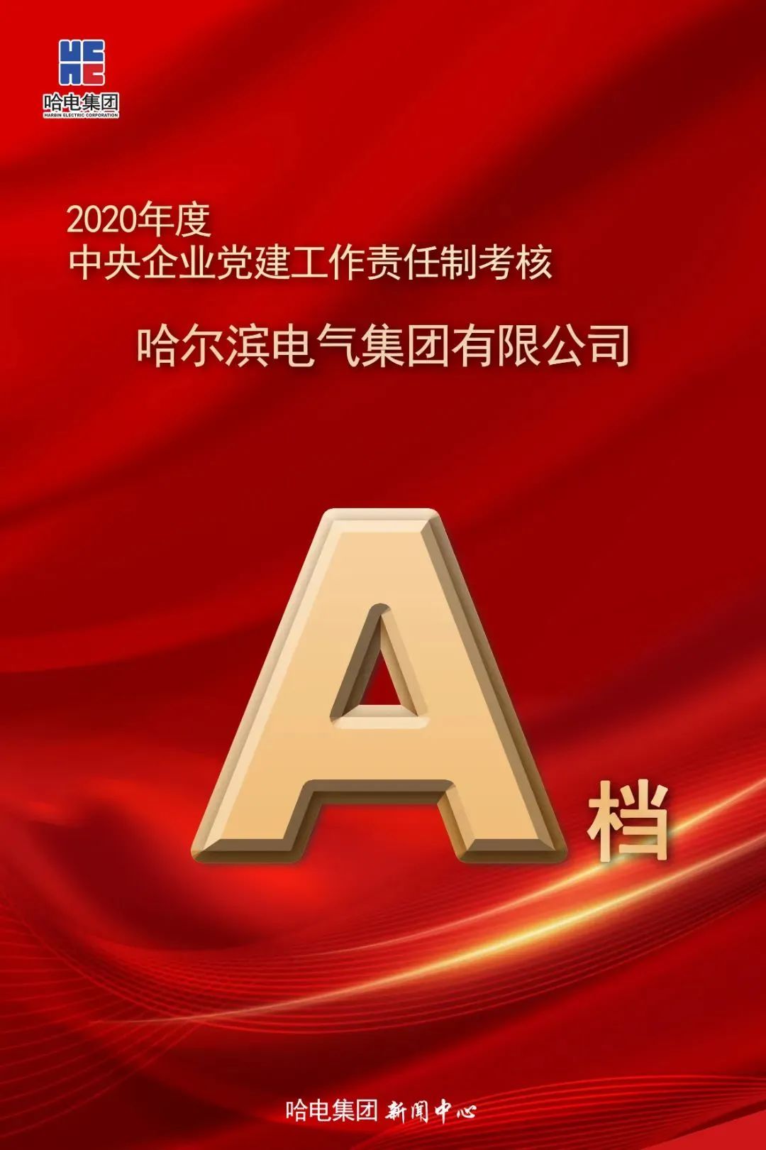 yp街机(中国)电子游戏官网