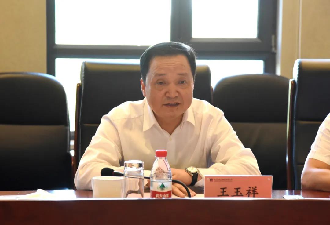 yp街机(中国)电子游戏官网