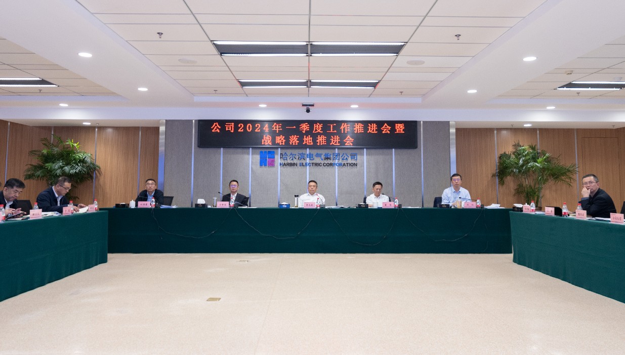 yp街机(中国)电子游戏官网