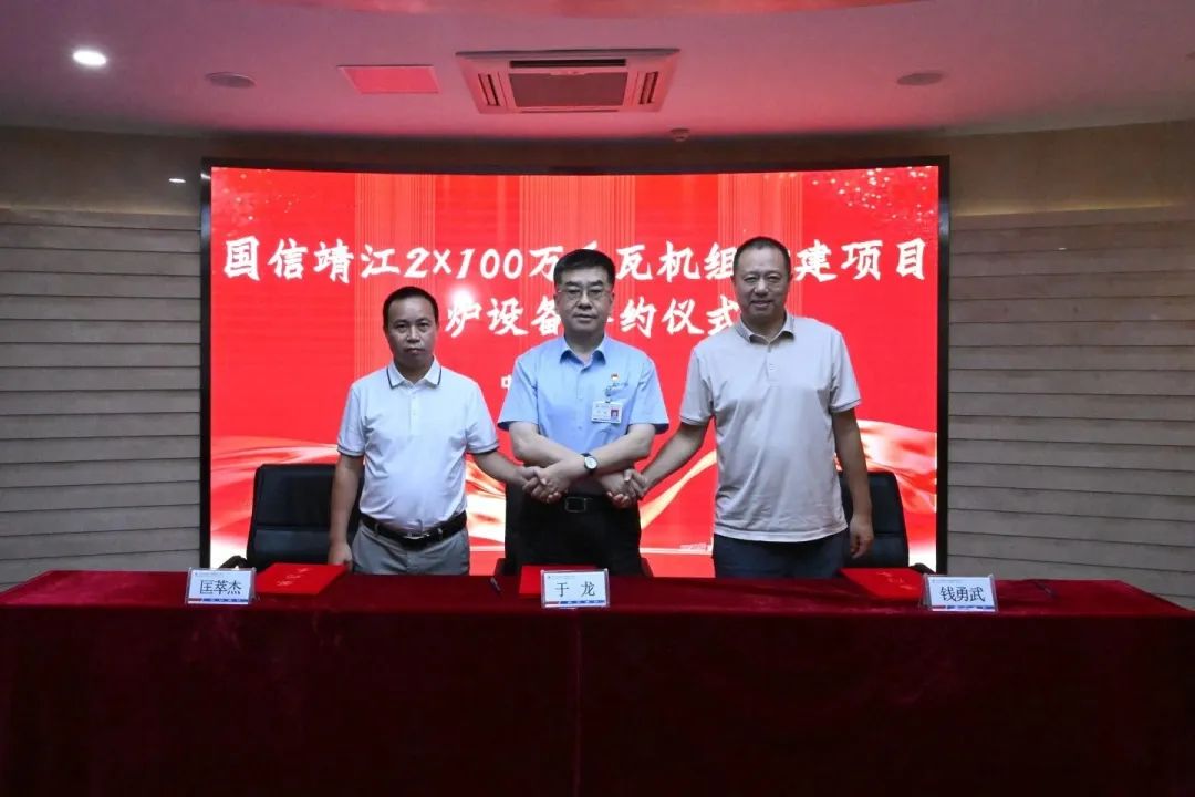 yp街机(中国)电子游戏官网