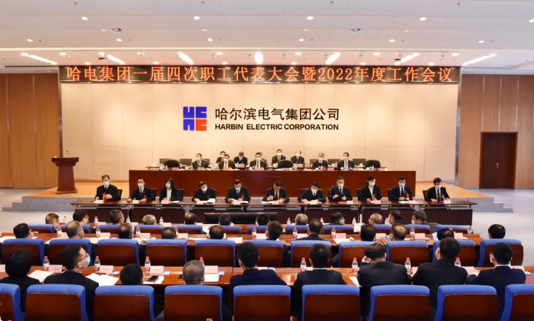 yp街机(中国)电子游戏官网