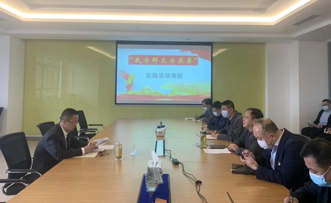 yp街机(中国)电子游戏官网