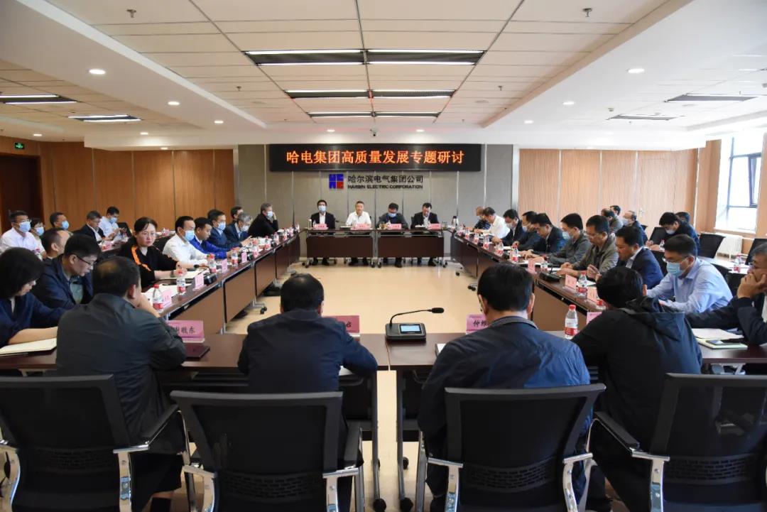 yp街机(中国)电子游戏官网