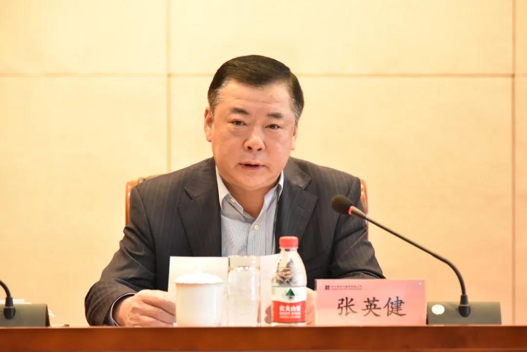 yp街机(中国)电子游戏官网